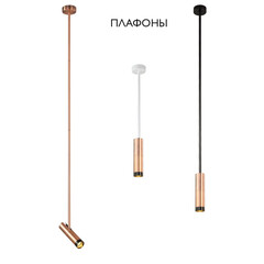 Плафон светильника Crystal Lux CLT 060_00 COP, фото 